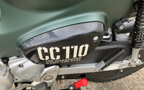 HONDA CROSS CUB 110 JA60