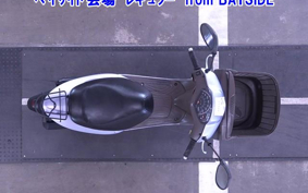 OTHER  DIO CESTA 3