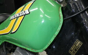 HONDA NAUTY DAX CY50