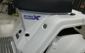 HONDA GYRO X TD02