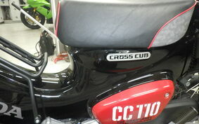 HONDA CROSS CUB 110 JA45