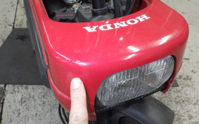 HONDA MOTOCOMPO AB12