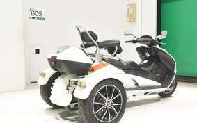 SUZUKI GEMMA 250 Trike CJ47A