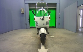 HONDA GYRO CANOPY TA03