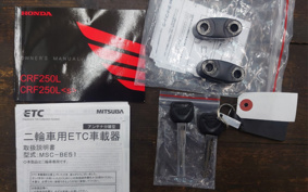 HONDA CRF250L MD47