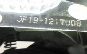 HONDA LEAD 110 JF19