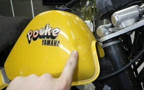 YAMAHA POCKE 4U1