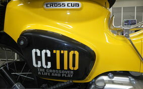 HONDA CROSS CUB 110 JA45