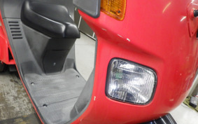 HONDA GYRO CANOPY TA03