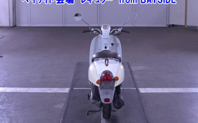HONDA CREA SCOOPY