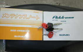 SUZUKI ADDRESS 110 CE47A