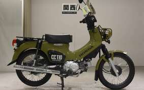 HONDA CROSS CUB 110 JA45