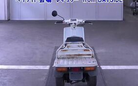 HONDA ジャイロ UP TA01