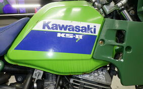 KAWASAKI KS-2 MX080A