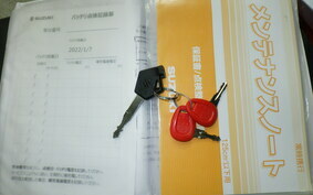 SUZUKI ADDRESS 110 CE47A