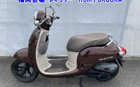 HONDA GIORNO