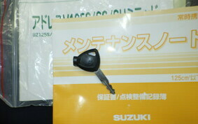 SUZUKI ADDRESS V125 SS CF4MA