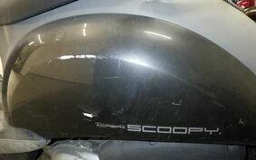 HONDA CREA SCOOPY AF55