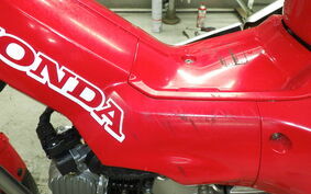 HONDA CT125 HUNTER CUB