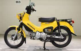 HONDA CROSS CUB 110 JA45