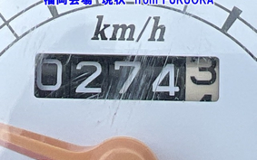 SUZUKI ADDRESS V50