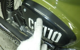 HONDA CROSS CUB 110 JA45