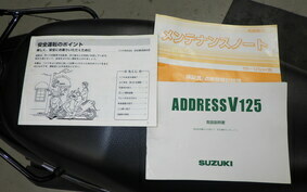 SUZUKI ADDRESS V125 G CF46A