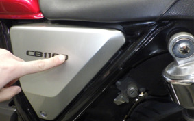 HONDA CB1100 ABS 2010 SC65