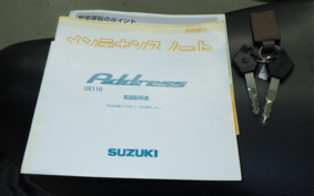 SUZUKI ADDRESS 110 CE47A