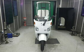 HONDA GYRO CANOPY TA02