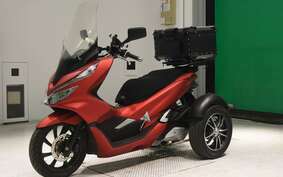 HONDA PCX 150 TRIKE