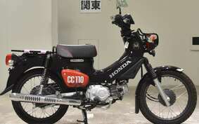 HONDA CROSS CUB 110 JA45