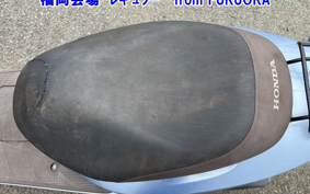 HONDA DIO CHESTER