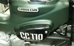 HONDA CROSS CUB 110 JA60