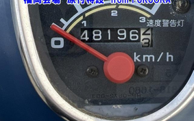 HONDA C50