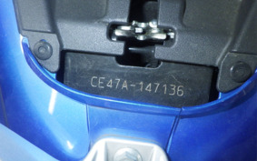 SUZUKI ADDRESS 110 CE47A