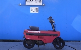 HONDA MOTOCOMPO AB12