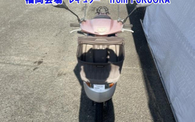 HONDA DIO CHESTER