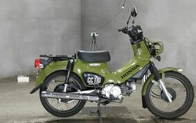 HONDA CROSS CUB 110 JA45