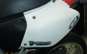 HONDA XR250 MOTARD MD30