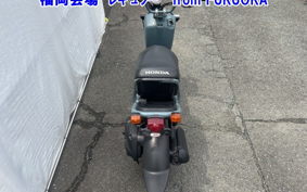 HONDA ZUMAR