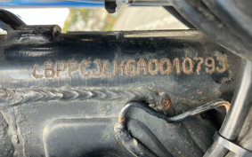 YAMAHA YBR125 PCJL