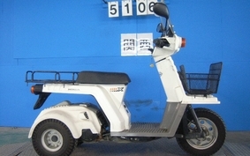 HONDA GYRO X TD01