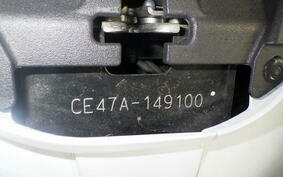 SUZUKI ADDRESS 110 CE47A