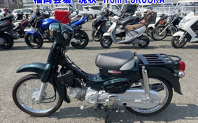 OTHER C50-3