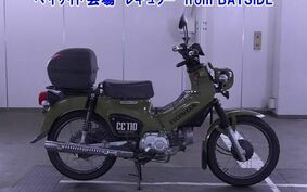 HONDA CROSS CUB 110 JA45