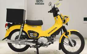 HONDA CROSS CUB 110 JA45