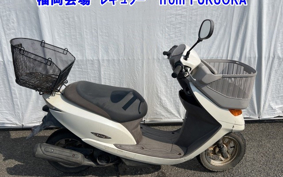 OTHER  DIO CESTA 3