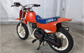 HONDA QR50 AE01
