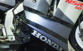 HONDA NSR50 GEN 2 AC10